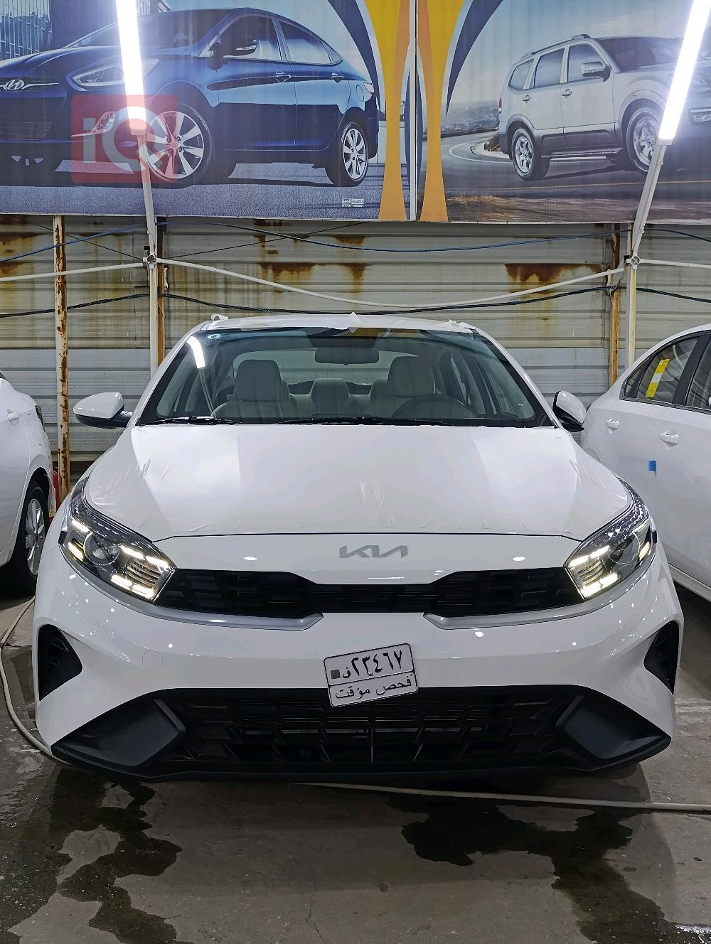 Kia Cerato